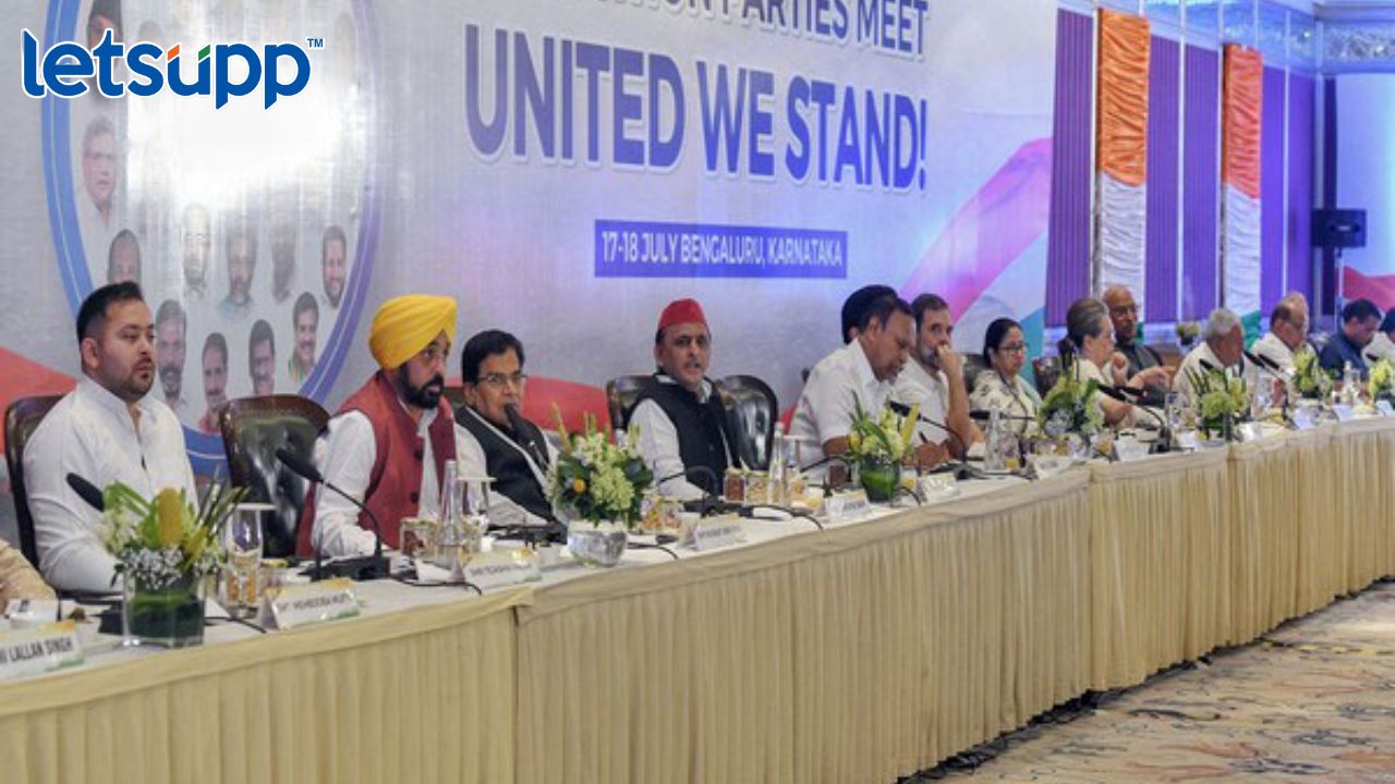 Opposition Meet: बंगळुरूमधून 26 पक्षांचा ‘सामूहिक संकल्प’, भाजपवर हल्लाबोल Opposition Meet