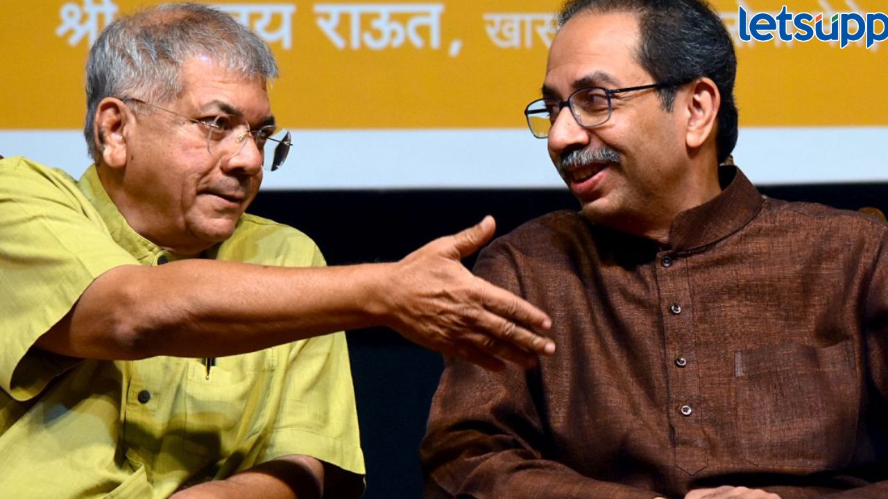 प्रकाश आंबेडकरांचा उद्धव ठाकरेंना 15 दिवसांचा अल्टिमेटम [PRAKASH AMBEDKAR