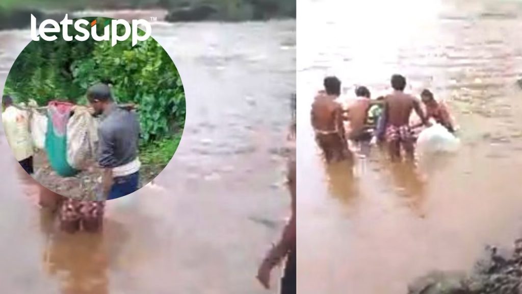 Palghar Video