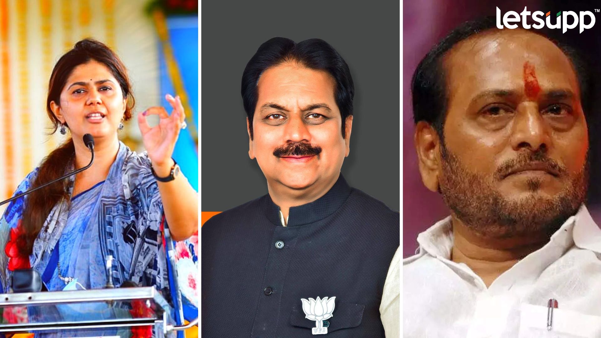 12 आमदारांच्या नियुक्तीचा मार्ग मोकळा; पंकजा मुंडे, रामदास कदम, हर्षवर्धन पाटलांचा वनवास संपणार?