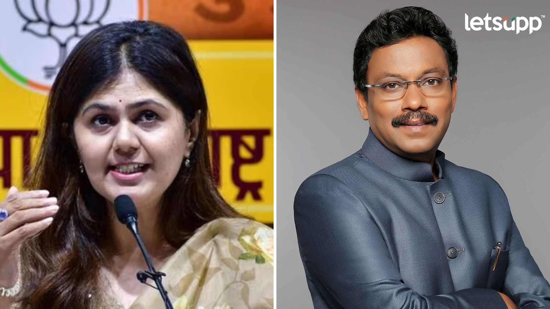 Pankaja Munde, Vinod Tawade