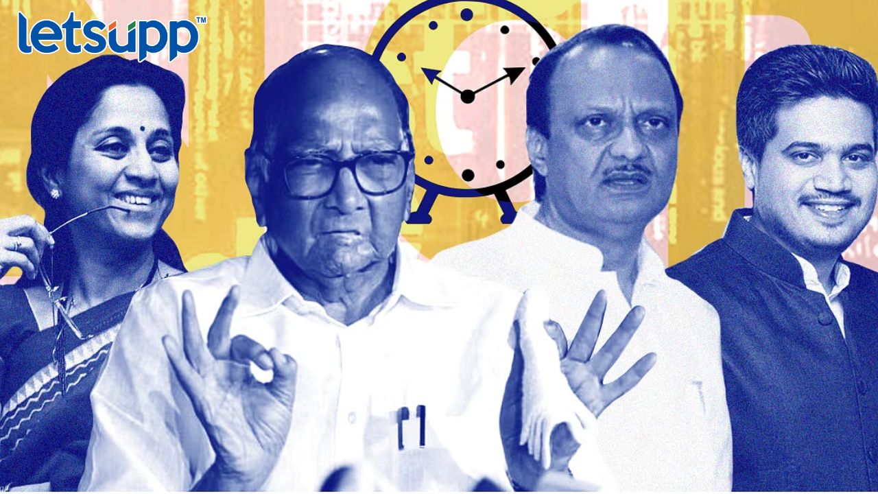 Pawar family crisis; शरद पवारांनीही केला होता थोरल्या भावाच्या विरोधात प्रचार Pawar Family Crisis