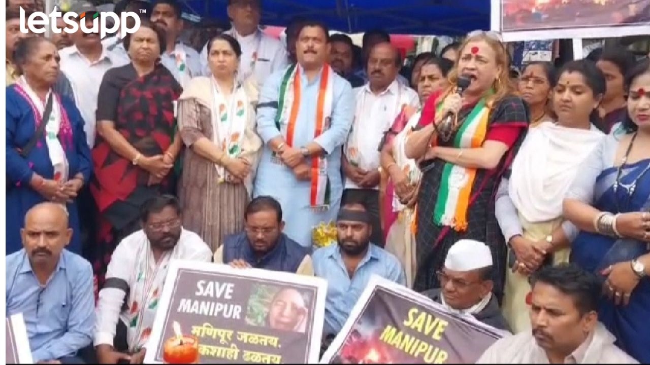 मणिपूर घटनेचे पुण्यात पडसाद! पंतप्रधान मोदींनी राजीनामा द्यावा, काँग्रेस कार्यकर्त्यांची मागणी… Pune