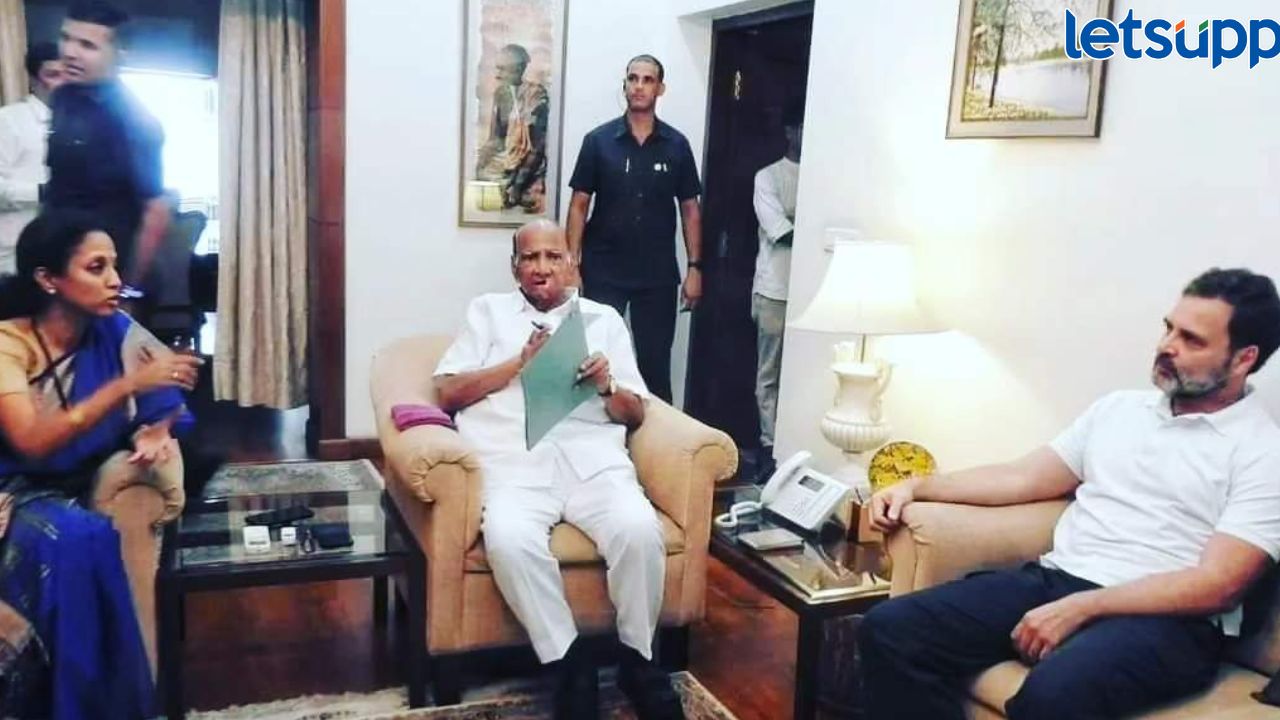 राहुल गांधींनी घेतली शरद पवारांची भेट, नेमकी काय चर्चा झाली? RAHUL GANDHI SHARDA PWAR