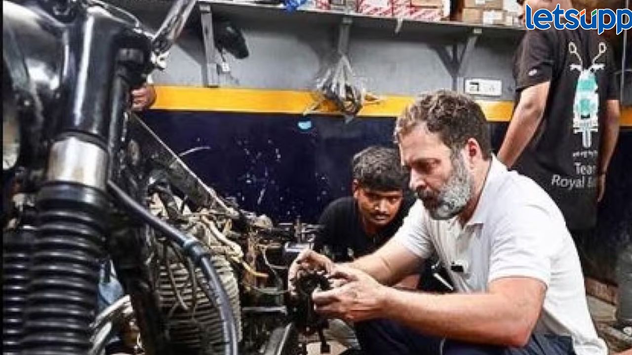 राहुल गांधींकडे ‘ही’ खास बाईक, मेकॅनिकसमोर सगळं काही सांगितलं