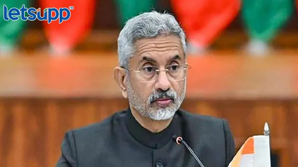 Rajya Sabha Election