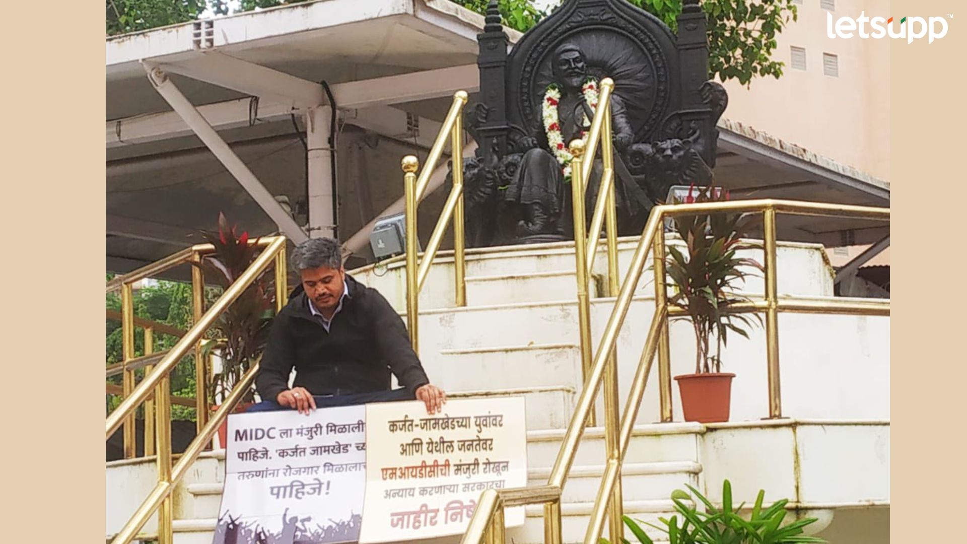 अध्यक्षांनी फटकरालं, अजितदादांनी झापलं, सामंतांनी समजावलं : रोहित पवारांचं उपोषण मागे Rohit Pawar