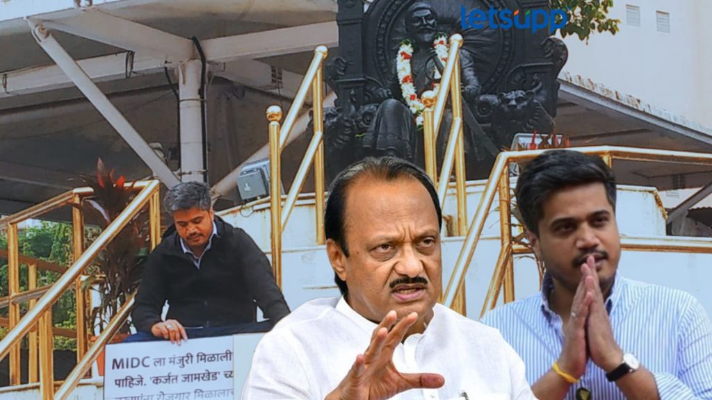 Rohit Pawar, Ajit Pawar