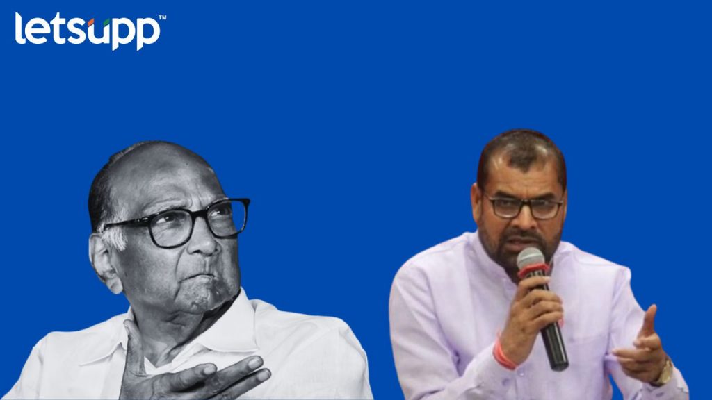 Sadabhau Khot : "पवार साहेब तुमचंही आडनाव फडणवीस असतं तर.." सदाभाऊंचा हल्लाबोल
