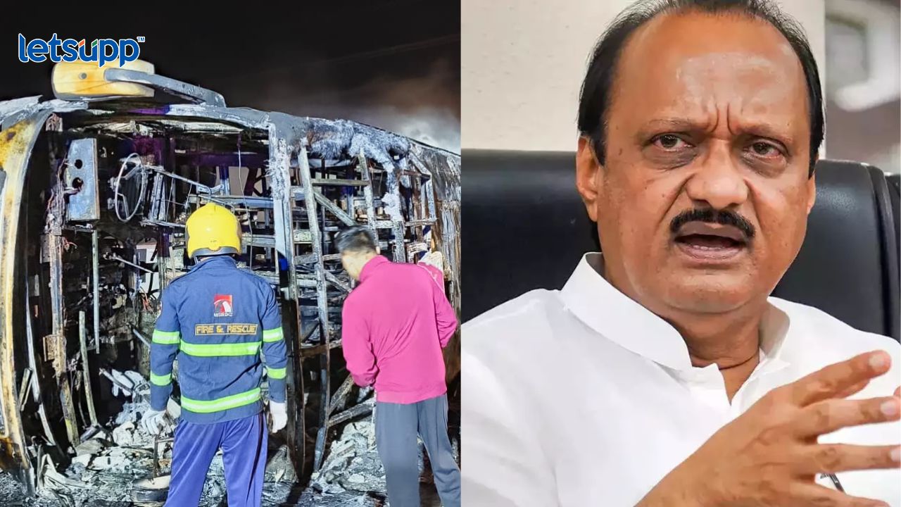 सदोष निर्मिती अन् मानवी त्रुटींमुळे अपघात; अजित पवारांची समृद्धीवर सडकून टीका Samruddhi Accident On Ajit Pawar