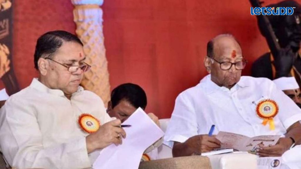 Sharad Pawar Dilip Walse Patil