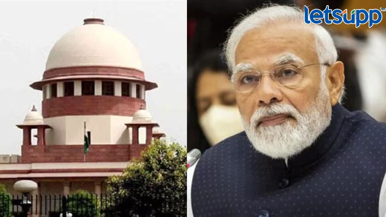 तुम्ही भाजपशासित राज्य सरकारांवर कारवाई का करत नाही? सुप्रीम कोर्टाने केंद्राला फटकारले Supreme Court VS Central Govt