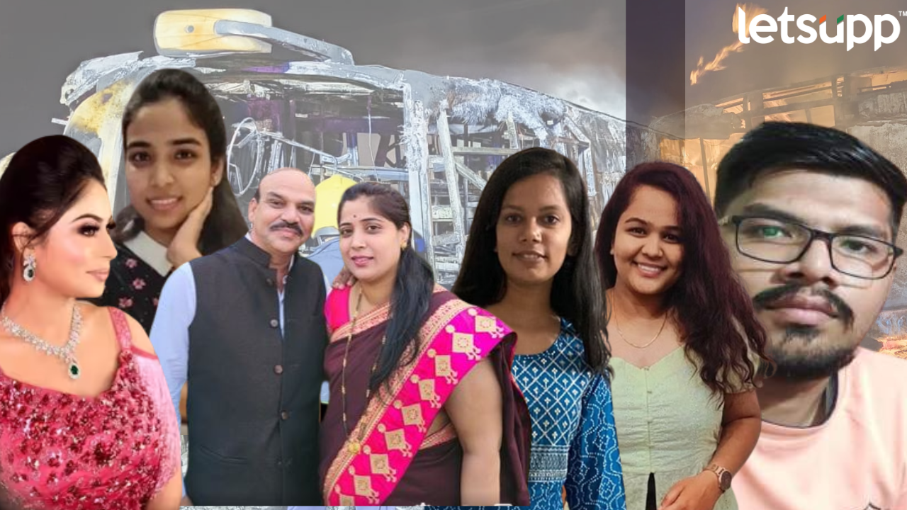 जळालेल्या बससोबत तरुणांच्या स्वप्नांचाही कोळसा; कुटुंबियांचा काळीज पिळवटून टाकणारा आक्रोश Untitled Design (43)