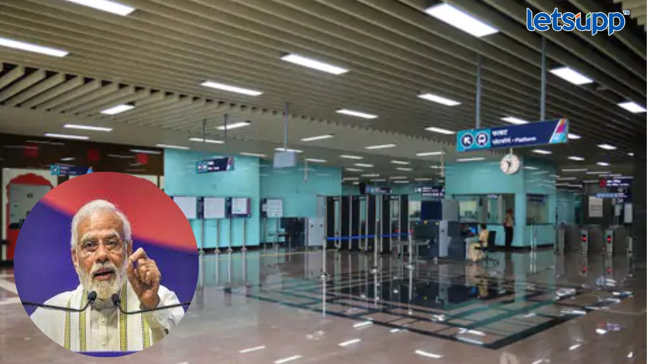 पुणे मेट्रोच्या सिव्हिल कोर्ट इंटरचेंज स्टेशनचं काम पूर्ण; 1 तारखेला PM मोदींच्या हस्ते उद्घाटन Untitled Design (60)