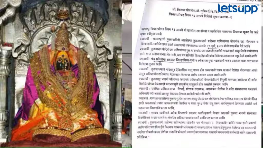 Untitled Design (62)