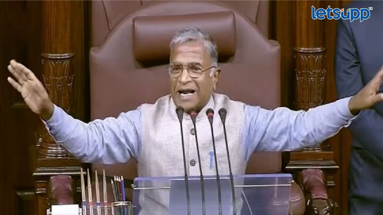 जेडीयूने राज्यसभेचे उपसभापती हरिवंश यांनाही पाठवला व्हिप, उपसभापतींना व्हीप लागू होणार का? Untitled Design (67)