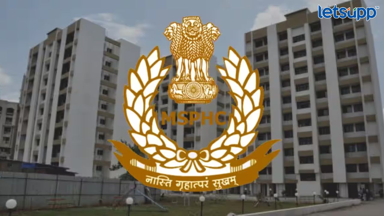 राज्य पोलीस गृहनिर्माण महामंडळात ‘या’ पदासाठी भरती सुरू;1 ऑगस्टपर्यंत करता येणार अर्ज Untitled Design (70)