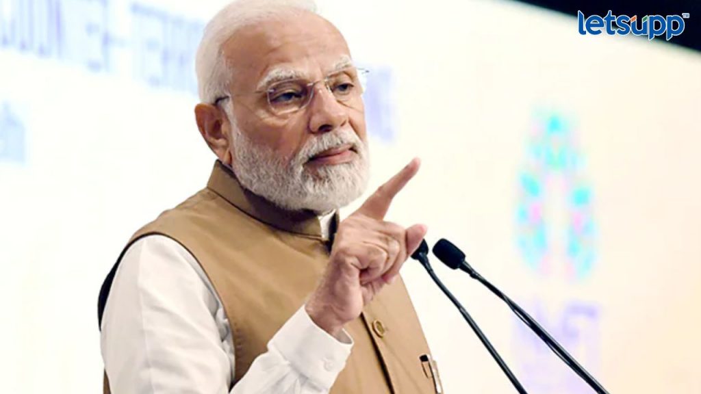 PM Modi