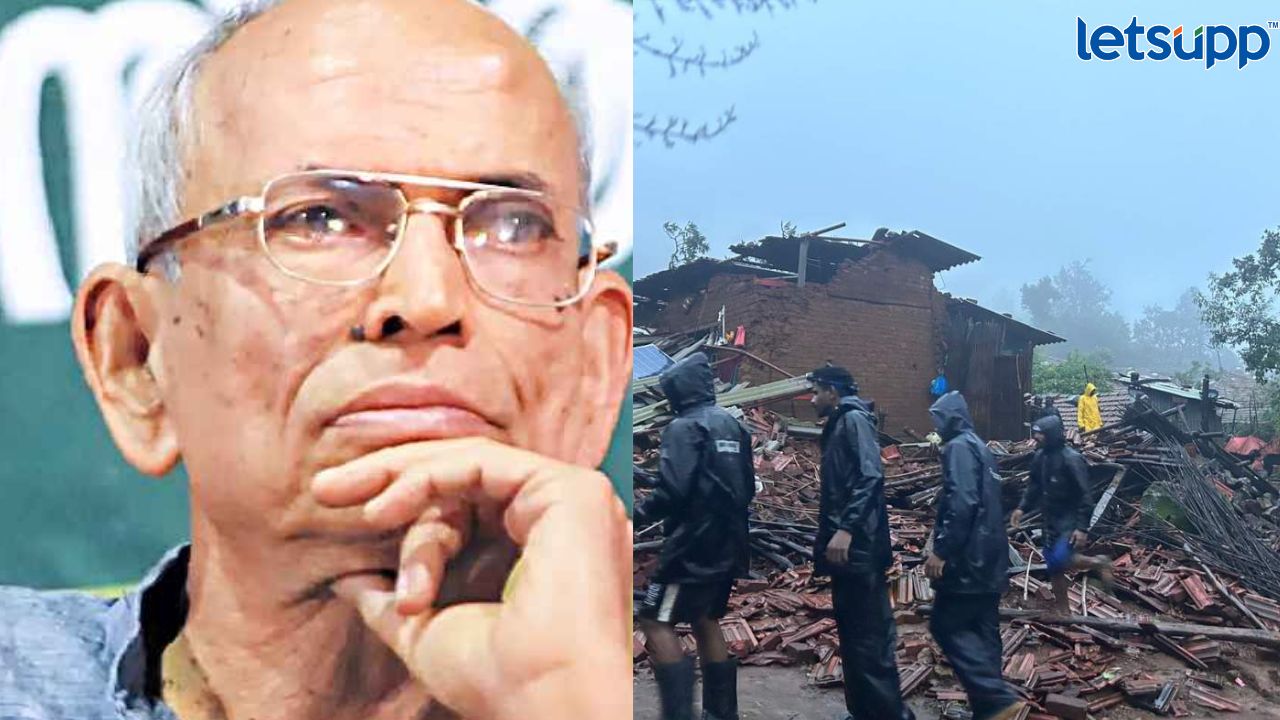 इर्शाळवाडीतील भीषण दुर्घटना का घडली? कारणं देत माधव गाडगीळांचे सरकारवर ताशेरे Untitled Design (8)