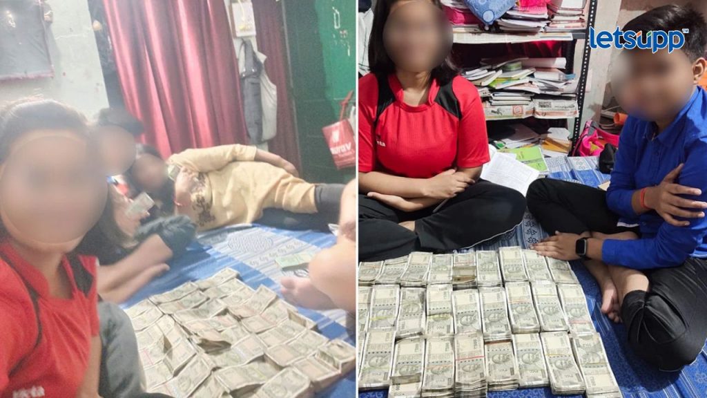 Uttar Pradesh Unnao Viral News