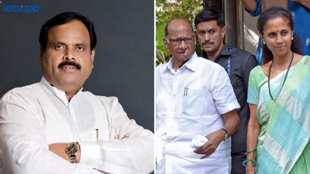 Vasudeo Kale Baramati