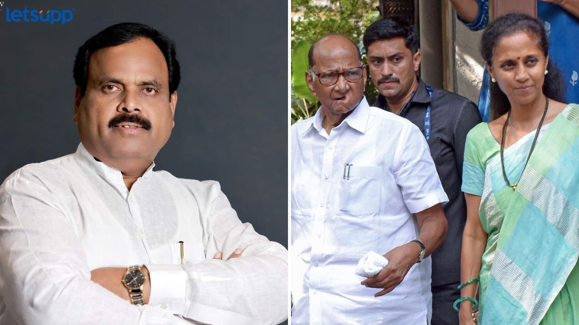 बारामती जिंकण्याचा भाजपचा चंग! पवारांच्या बालेकिल्ल्यात नेमला ‘खास’ शिलेदार Vasudeo Kale Baramati