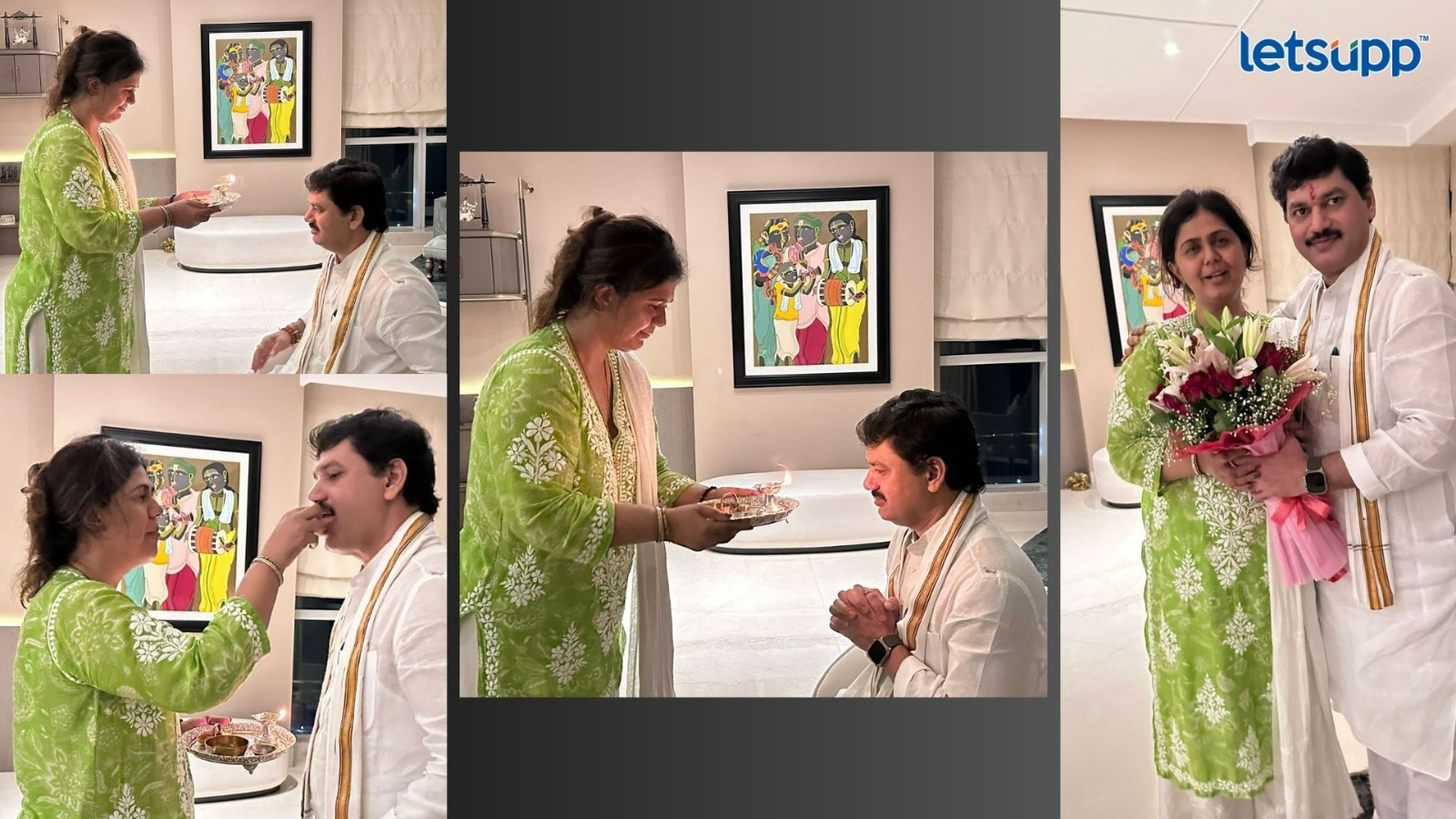 WhatsApp Image 2023 07 07 At 10.59.33 AM