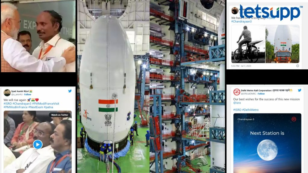 WhatsApp Image 2023 07 14 At 1.05.17 PM