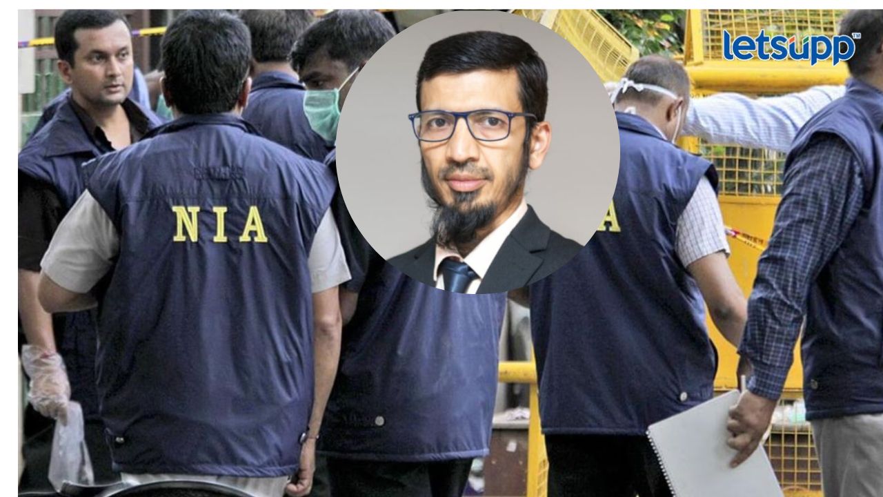 पुण्यात NIA ची मोठी कारवाई; दहशतवादी संघटनेत भरती करणाऱ्या प्रसिध्द डॉक्टरला अटक Adnan Ali