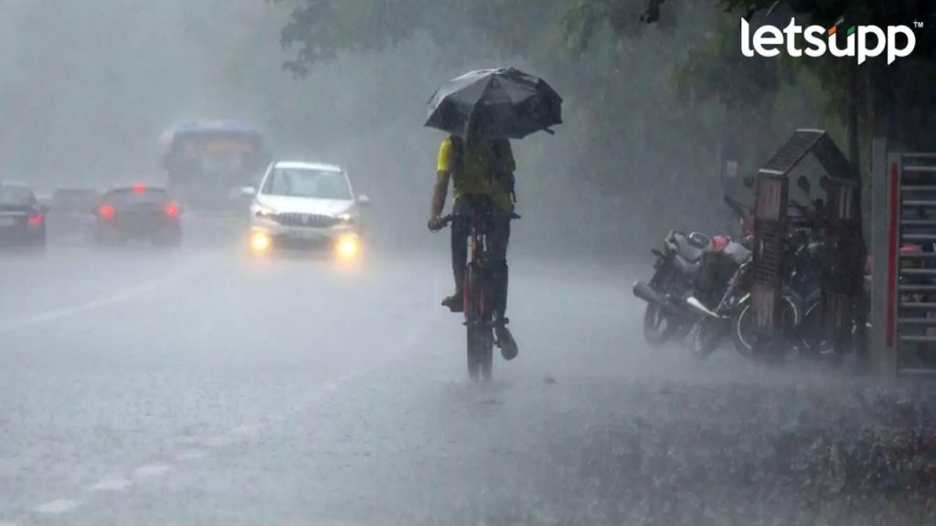 आनंदवार्ता! महाराष्ट्रात वरुणराजाचं आगमन; आज मान्सूनने राज्यात घेतली एन्ट्री