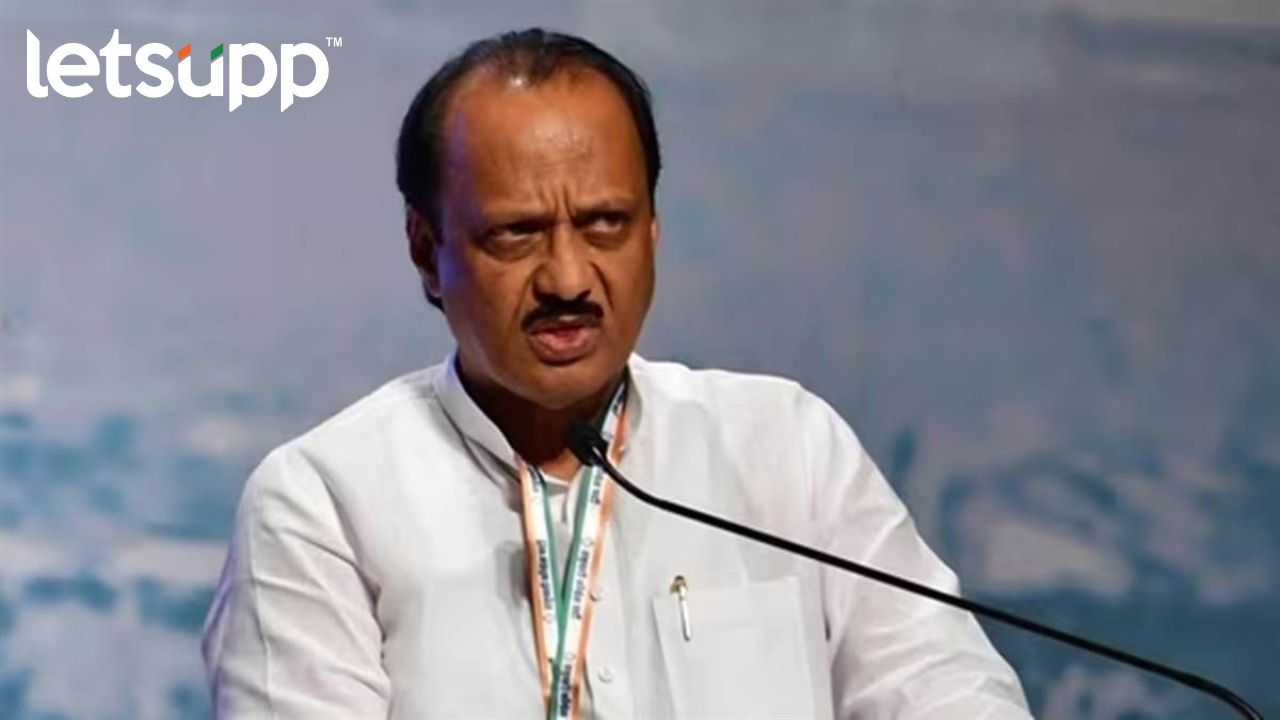 53 आमदारांनी भाजपसोबत जाण्यासाठी पत्र लिहिले पण मलाच का व्हिलन केलं? Ajit Pawar