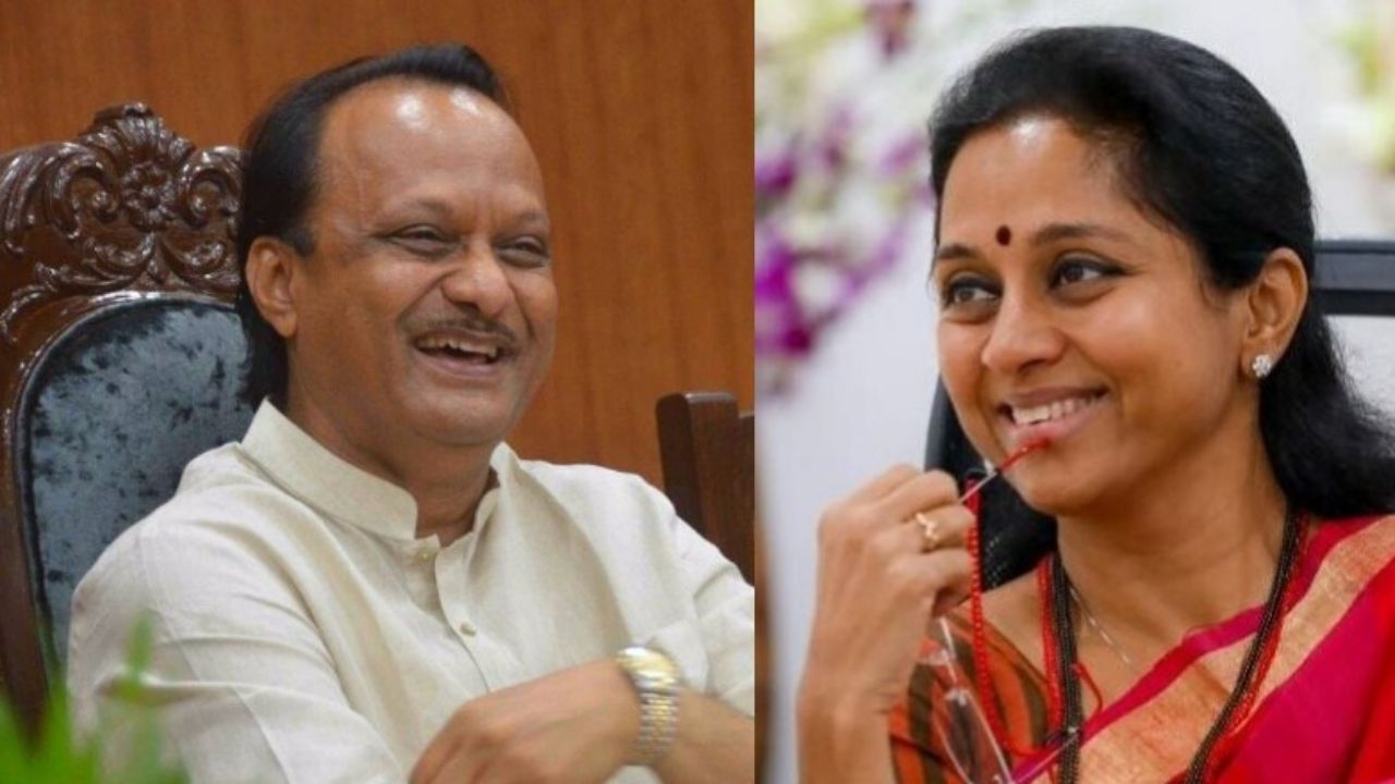 अजितदादा-सुप्रिया सुळेंच्या एकत्र येण्यावर अमोल मिटकरींचा मोठा गौप्यस्फोट! म्हणाले आषाढीपर्यंत… Ajit Pawar : 'नियम मोडला, कारवाई तर होणारच'; सुळेंच्या निलंबनावर अजितदादांचं परखड भाष्य