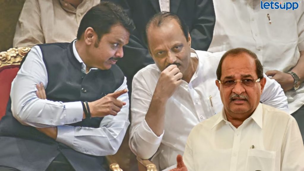 Ajit Pawar Devendra Fadnavis And Radhakrishna Vikhe