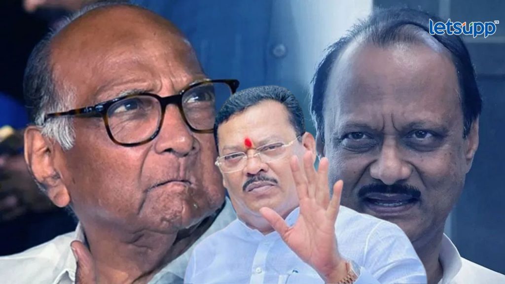 Ajit Pawar Sharad Pawar Sanjay Shirsat