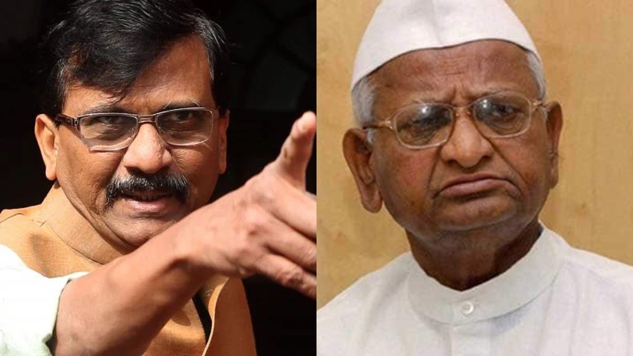 “मी अण्णांचं अभिनंदन करतो”, शिखर बँक क्लोजर रिपोर्टचा उल्लेख करत राऊतांनी साधलं टायमिंग