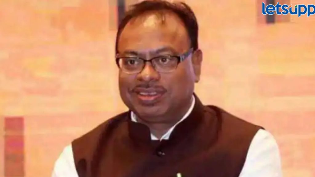 Bawankule