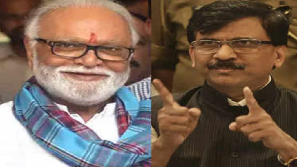 Chagan Bhujbal And Sanjay Raut