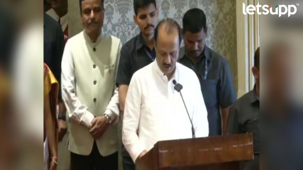 Dcm Ajit Pawar