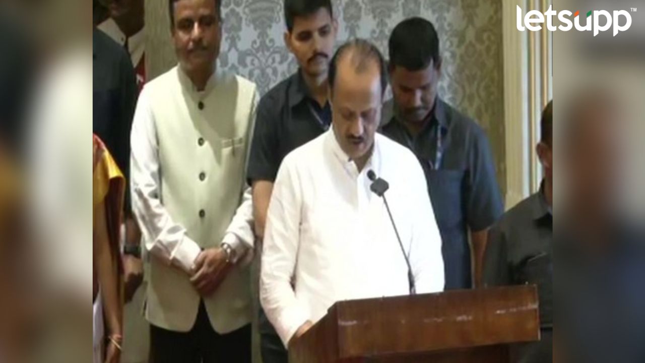अजितदादा पर्मनंट DCM : पाचव्यांदा उपमुख्यमंत्री म्हणून घेतली शपथ Dcm Ajit Pawar