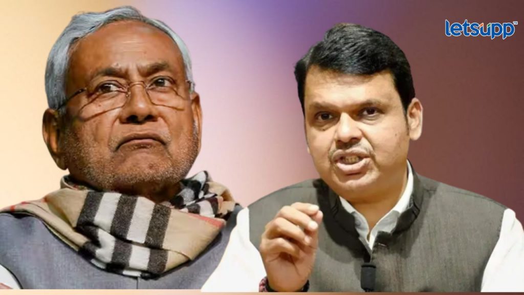 Devendra Fadnavis Nitish Kumar