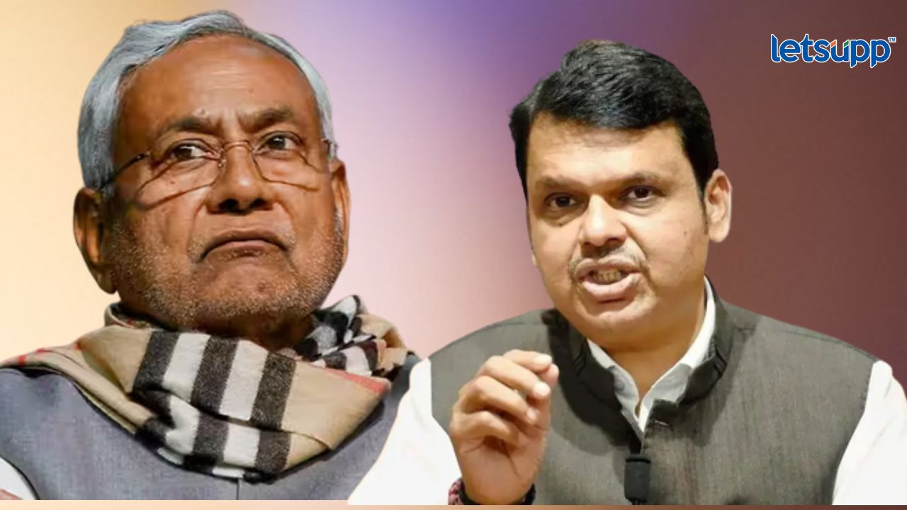 पोलिसांच्या लाठीचार्जमध्ये भाजप नेत्याचा मृत्यू; फडणवीसांचा नितीशकुमार सरकारवर हल्लाबोल Devendra Fadnavis Nitish Kumar
