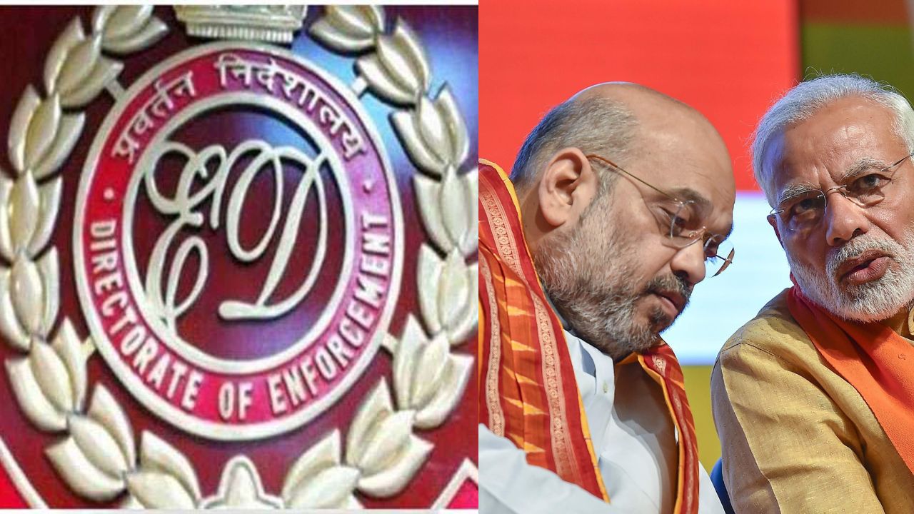 मोदी सरकारला सुप्रीम झटका! ‘ईडी’ प्रमुखांना दिलेली मुदतवाढच बेकायदेशीर Ed
