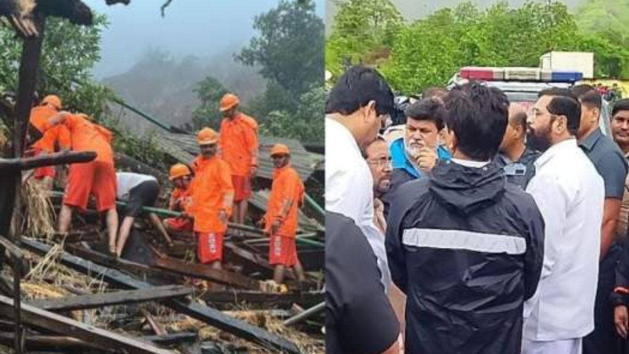 Irshalwadi : चार दिवसांनंतरही 78 जण ढिगाऱ्याखालीच; मृतांचा आकडाही वाढला Eknath Shinde