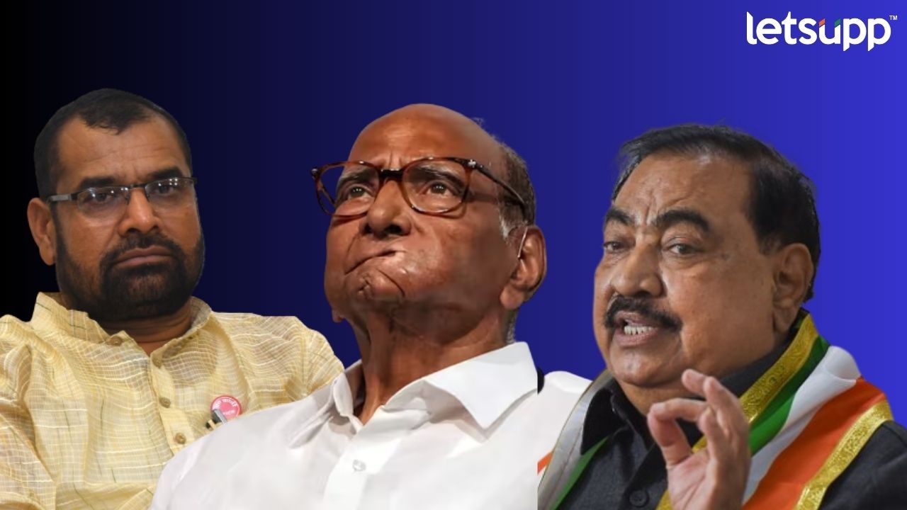 इतर पक्षांमुळे मंत्री झाले, काहीतरी स्टॅंन्डर्ड पाहिजे; सदाभाऊंच्या पवारांवरील वक्तव्यावर खडसेंनी सुनावले Khot