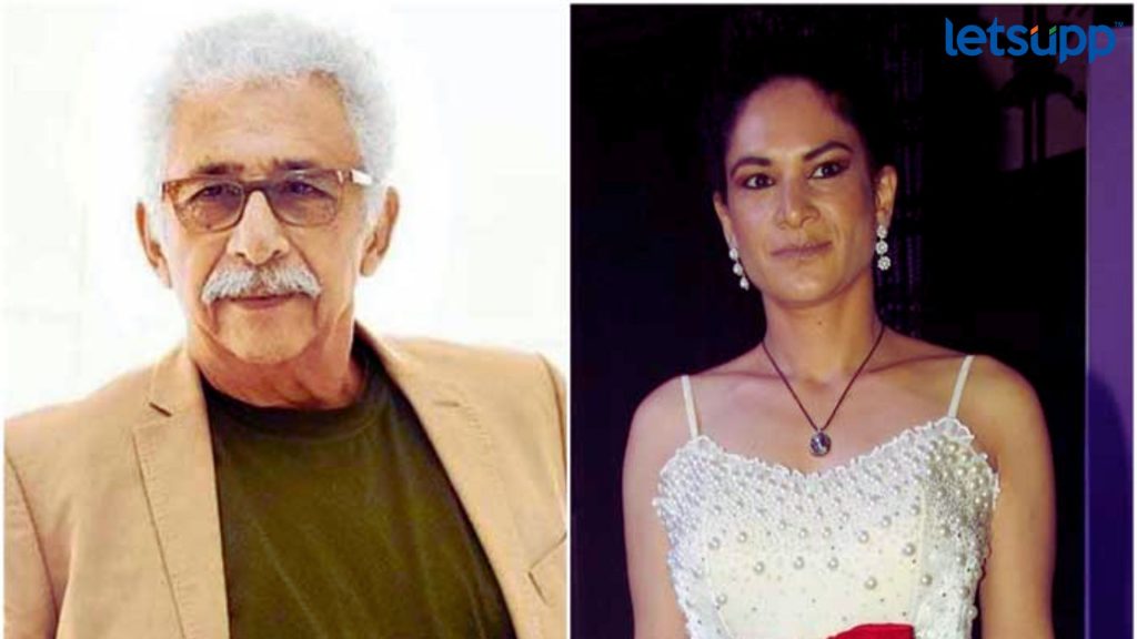 Naseeruddin Shah Daughter