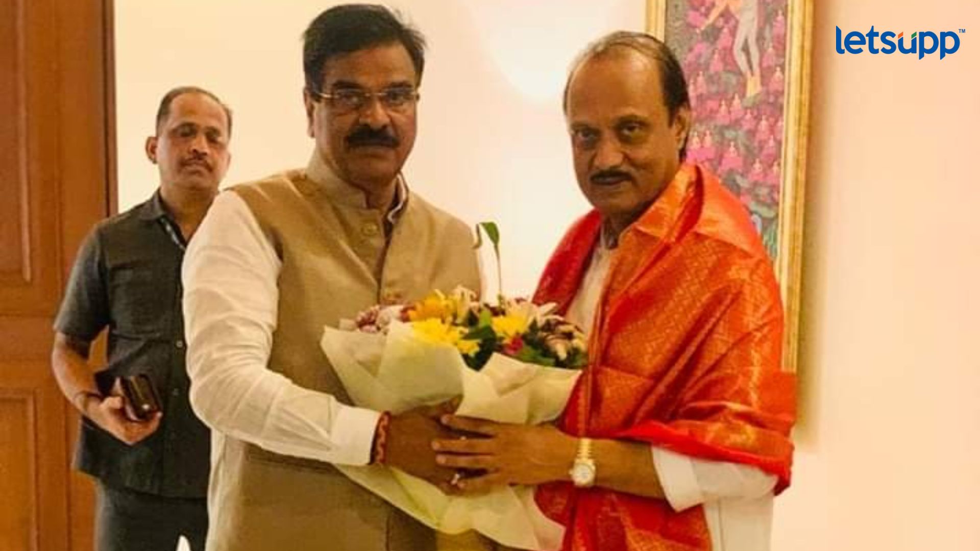 Letsupp Image   2023 07 11T184219.829