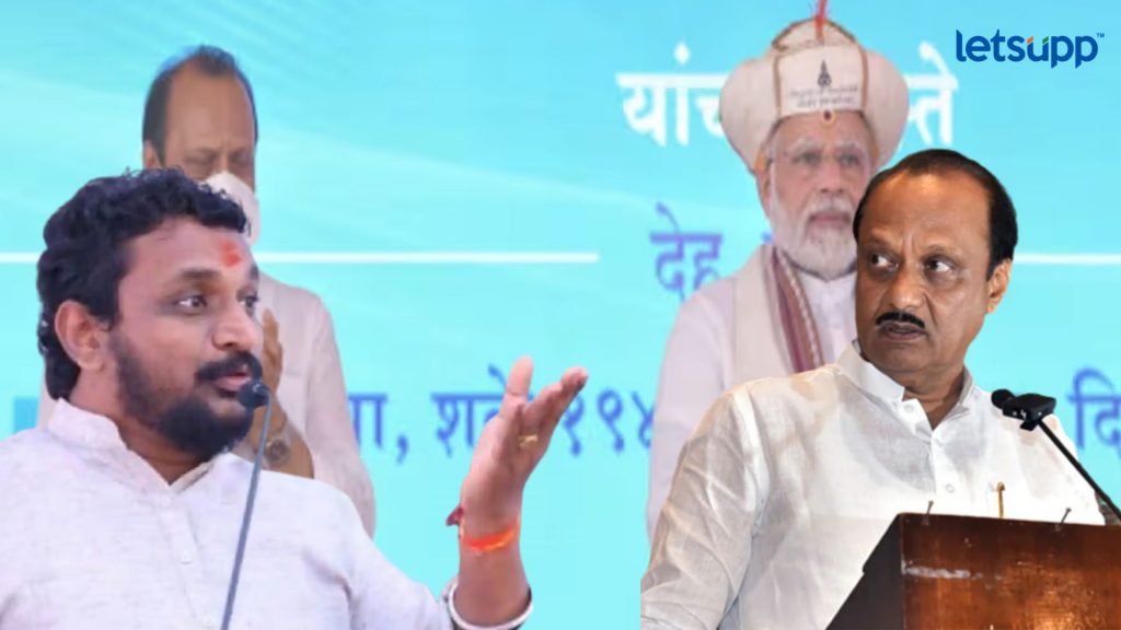 Letsupp Image 2023 07 12T122004.958