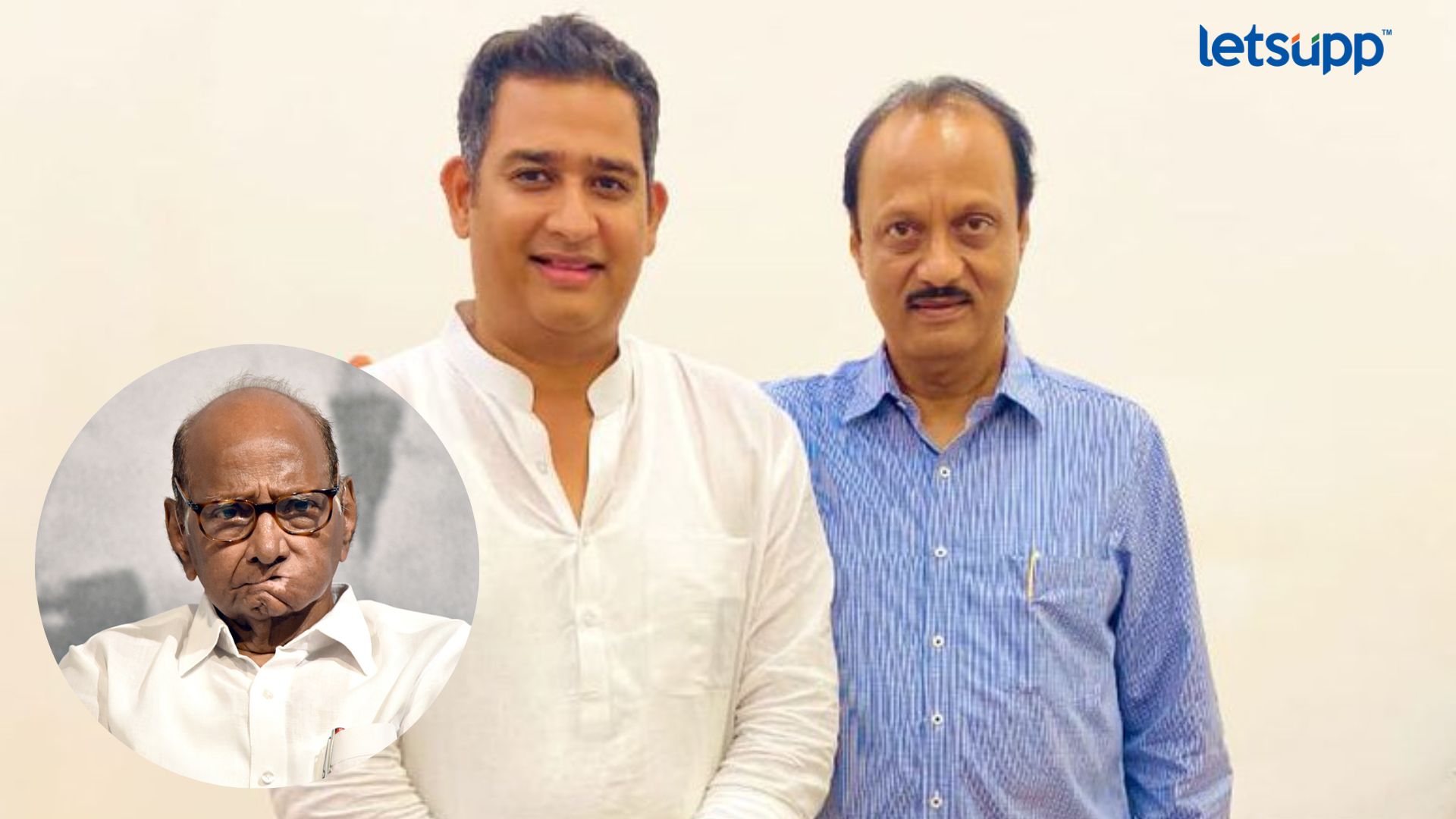 परदेशातून आले अन् थेट अजितदादांना भेटले; आमदार काळेंचा पवारांना रामराम! Letsupp Image 2023 07 12T190328.039