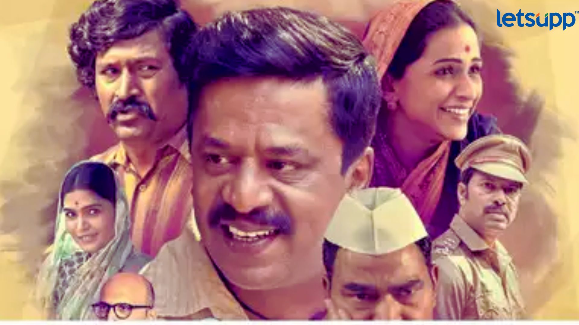 Aanibaani: लग्न न झालेल्या माणसाची नसबंदी…; प्रवीण तरडेंच्या विनोदी आणीबाणीचा ट्रेलर प्रदर्शित Aanibaani