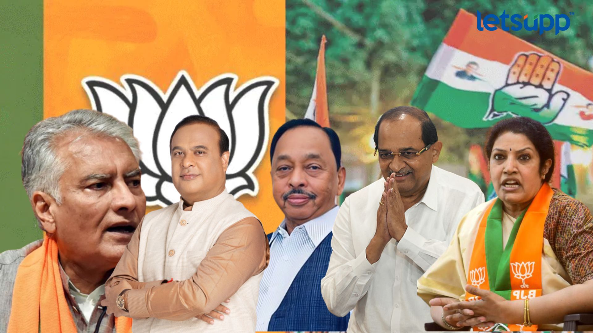 Letsupp Image   2023 07 13T122729.809